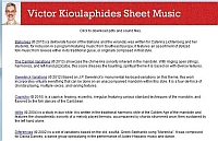 victor-kioulaphides-200.jpg